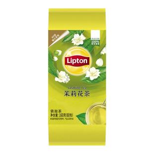 立顿茉莉花茶独立包装80包绿茶袋泡茶叶下午茶提神清爽花香商用