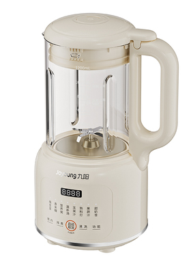 九阳豆浆机1L家用免滤小型破壁机