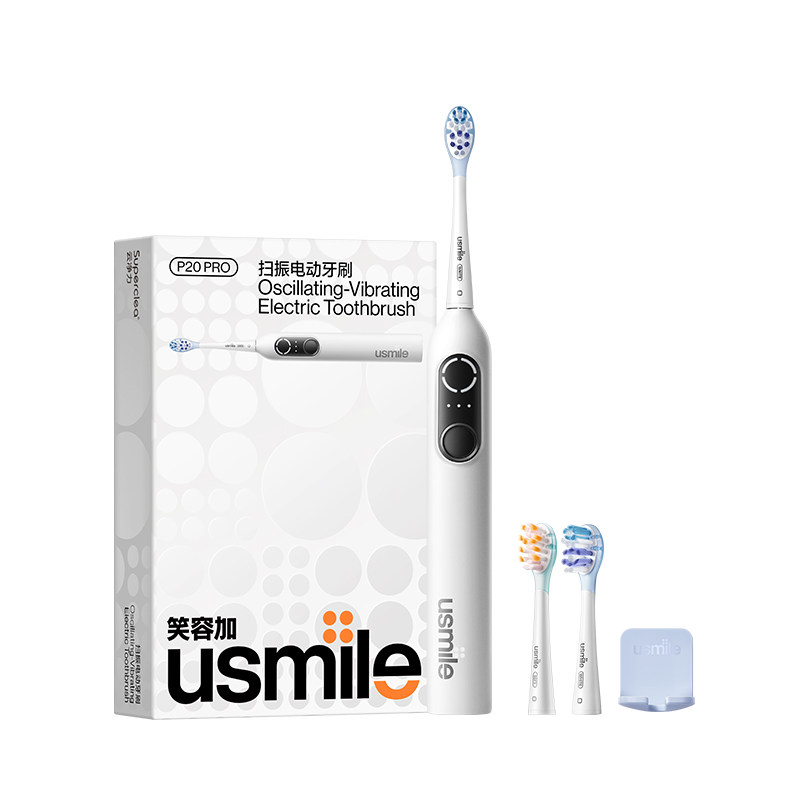 usmile智能扫振电动牙刷