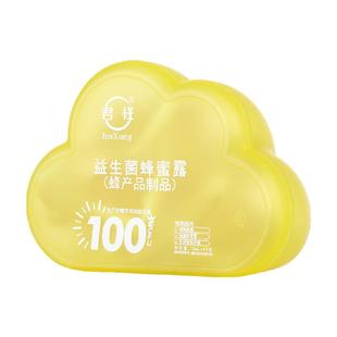 益生菌蜂蜜露孕妇专用产妇蜂蜜栓便益生菌秘者助产士推荐官方旗舰