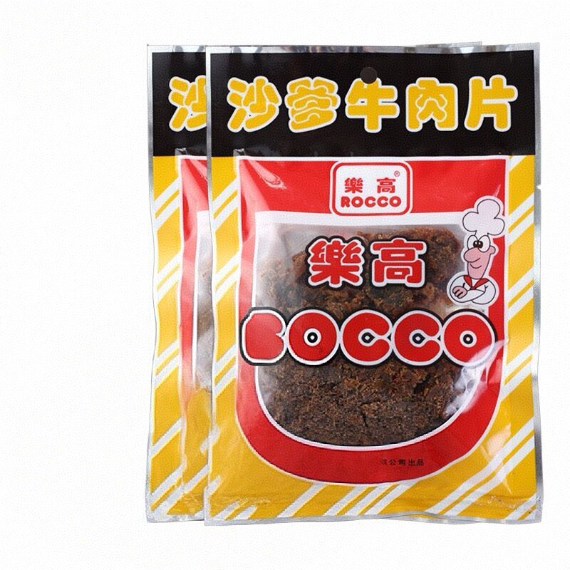 乐高沙爹牛肉干80g咖喱五香味XO酱沙嗲牛肉片牛肉粒儿时零食