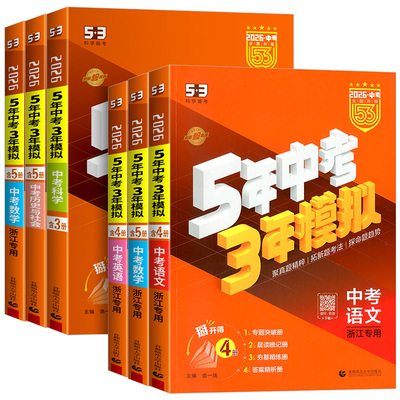 【浙江专用】团购优惠次日达