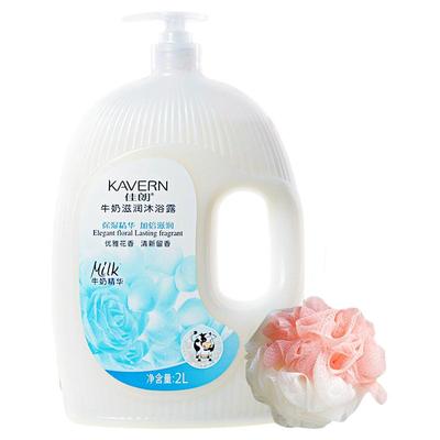 薰衣草香沐浴露|超4000次加购