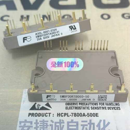 配件6MBP20RTA060,6MBP30RTB060议价