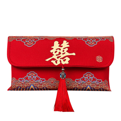 红包结婚专用订婚万元改口利是封