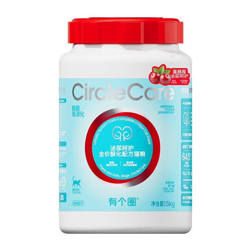 有个圈猫泌尿呵护粮结石克星