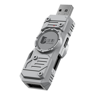 佳影M9键鼠转换器使命辅助召唤手游外设吃鸡王座手机平板ipad安卓鸿蒙iOS原生FPS黑色行动6