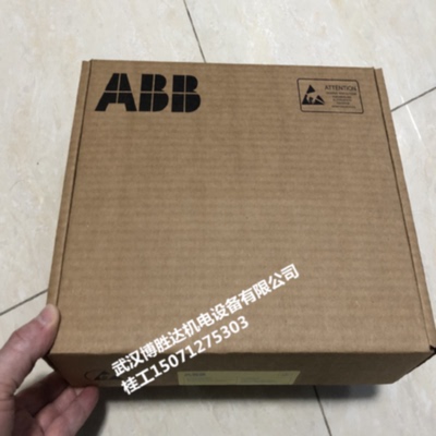 议价RDCU-02C/12C 主板OREL-01 OHDI-01 OTAC-01 CMOD-01 CMOD-02
