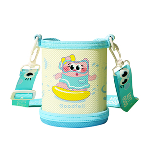 格非尔儿童保温杯套水杯套水壶套背带斜挎挂绳手提可背通用保护套