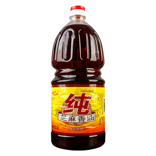 正宗瑞福纯芝麻油2.5L餐饮商用大桶香油火锅蘸料油碟崔字牌同厂产