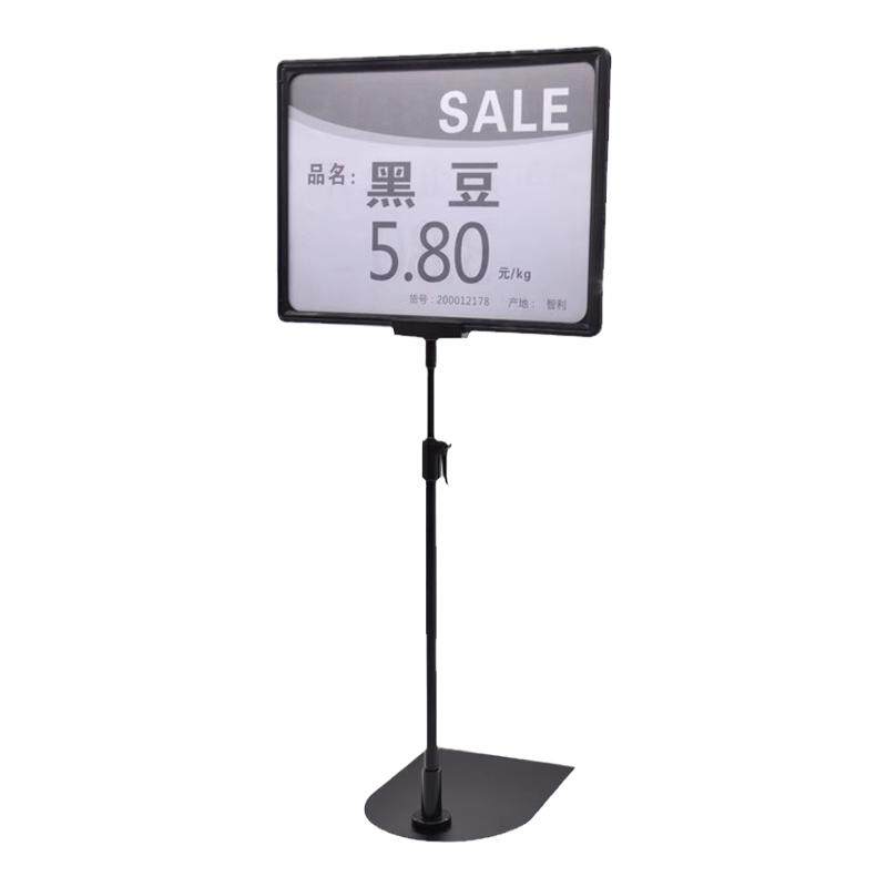 超市价格牌 台式展示架POP架子广告牌A4促销牌堆头支架标识牌升降