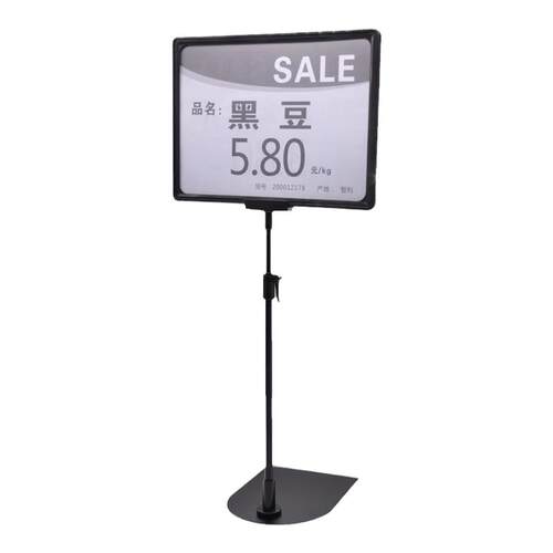 超市价格牌 台式展示架POP架子广告牌A4促销牌堆头支架标识牌升降