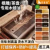 Товары от 切瑞西家居旗舰店