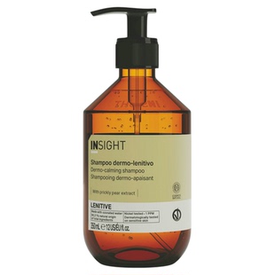 同步全球新款 意大利INSIGHT LENITIVE抗敏感洗发水 玻璃瓶包装