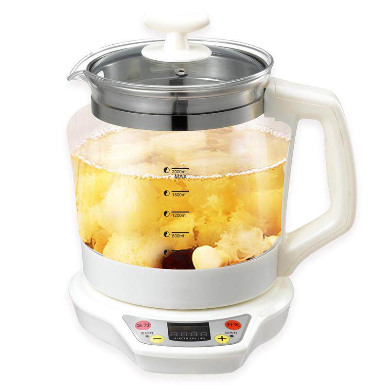 道泉2升养生壶全自动家用多功能加厚玻璃电水壶小型煮茶器