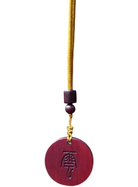 七夕节浪漫礼品吊坠定制刻名字