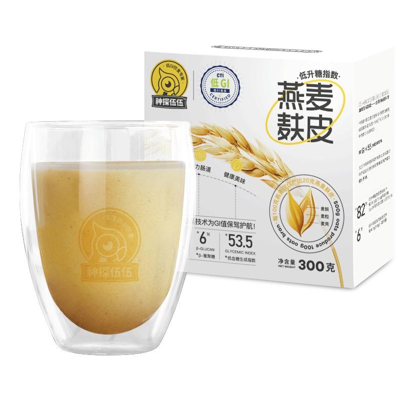 神探伍伍 燕麦麸皮麦片早餐孕妇糖尿冲饮食品代餐0添加蔗糖