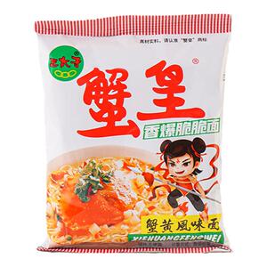 三太子蟹黄干脆面干吃夜宵看剧小吃童年休闲食品酥脆零食解馋好吃