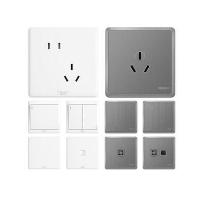 【官方直营店】德力西86开关插座