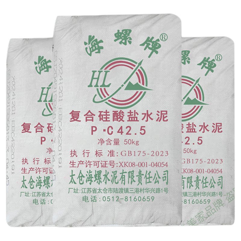 复合硅酸盐水泥贴瓷砖