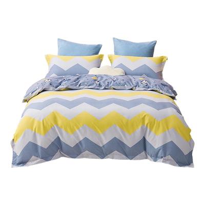 罗莱儿童全棉磨毛套件三四件套