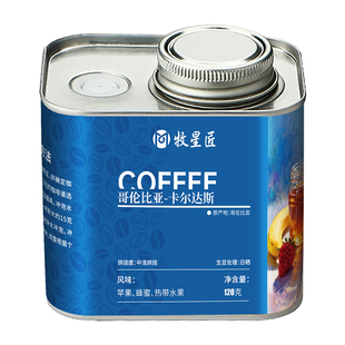 哥伦比亚-卡尔达斯咖啡豆香浓日晒手冲冰美式精品烘焙咖啡豆意式