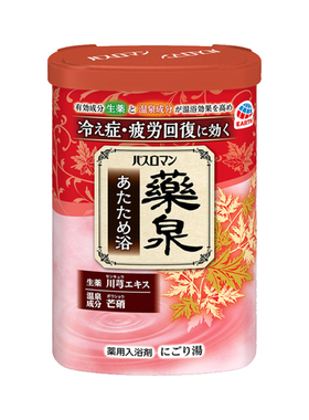 巴斯洛漫芒硝发汗排湿入浴剂