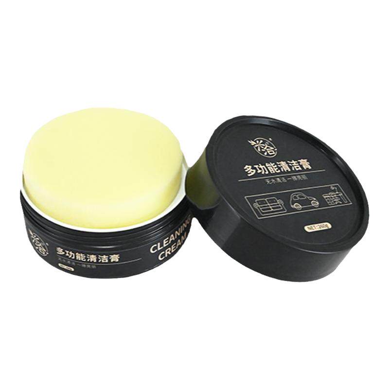 多功能清洁膏皮具小白鞋多用途去污清洗膏真皮沙发保养清洁护理剂