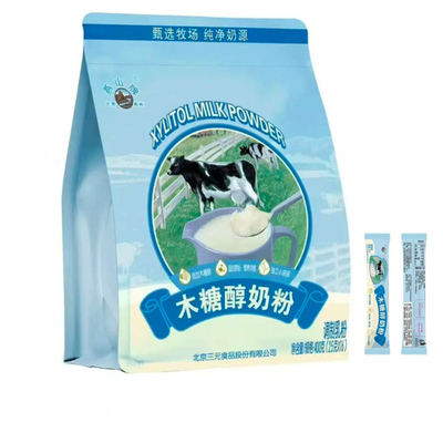 三元燕山0蔗糖木糖醇全家奶粉