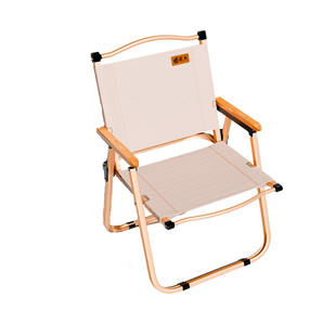 正火折叠椅露营休闲椅子野餐便携式克米特椅室内阳台懒人桌椅套装