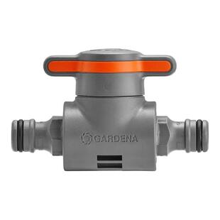 德国进口嘉丁拿GARDENA水管快速接头奶嘴对接带阀门水管转接头