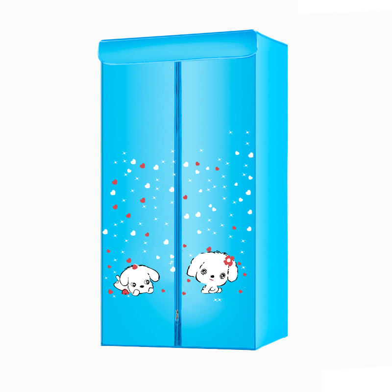 通用方形烘干衣机布罩布套外套罩
