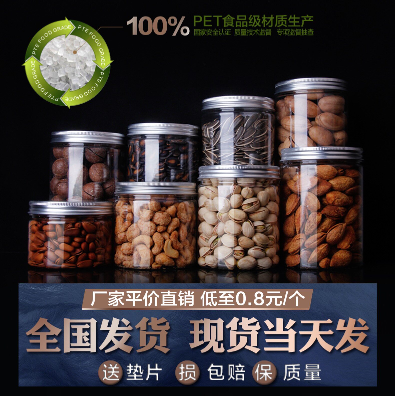 食品级塑料密封罐子瓶储物面膜粉分装罐圆形100/300/500/1000ml克|msdalam kategori dapur/memasak Appliances, Alat dapur/Penyimpanan dapur, botol penyimpanan/bekas penyimpanan dapur, kanister - dari Buy2taobao.com untuk memberikan perkhidmatan ejen Taobao profesional membeli