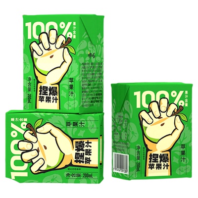 哪吒捏爆100%纯果汁苹果汁青提饮料整箱0脂橙汁梨汁健康桃汁好喝