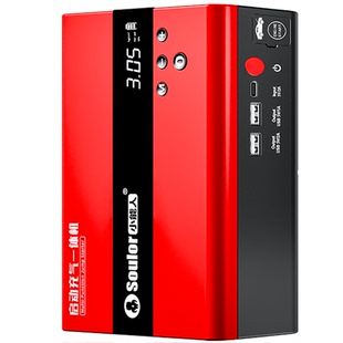 小能人汽车应急启动电源充气泵一体机紧急强启电瓶搭电宝打火神器