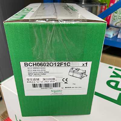 议价BCH0602O12F1C施耐德BCH电机 - 无油封 - 带键20位编码器带抱