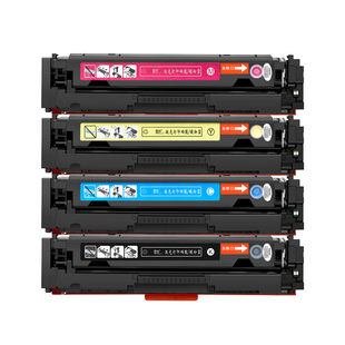 适用惠普M477fdw硒鼓HP M452dn/dw/nw M377dw M477fnw CF410A粉盒