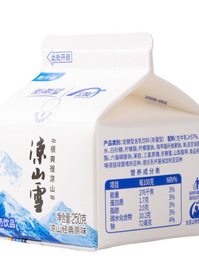新希望凉山雪酸奶250g*10盒