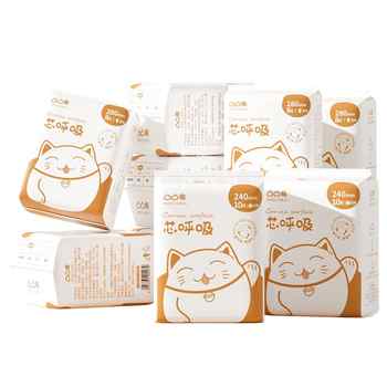 【任选6件!加赠2包】凸凸棉卫生巾女日夜用整箱姨妈学生官方旗舰实付25.8元到手包邮