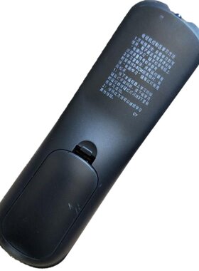 适用于Egreat亿格瑞芒果乐盒Q9V2V3 V12 V19 V20网络机顶盒遥控器