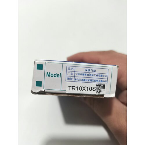 议价亚德客气缸TR10X10S就一个现货图片实拍保证全新原可维修