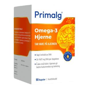 Primalg高纯度DHA补脑鱼油青少年备考omega3记忆胆碱胶囊成人进口