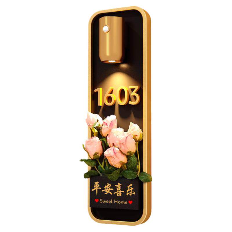 亚克力高端大气门牌号免打孔