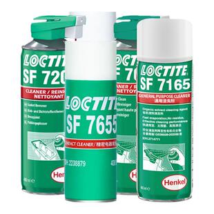 乐泰 SF7365 工业清洗剂7063金属清洗剂7200厌氧胶解胶剂垫片清除