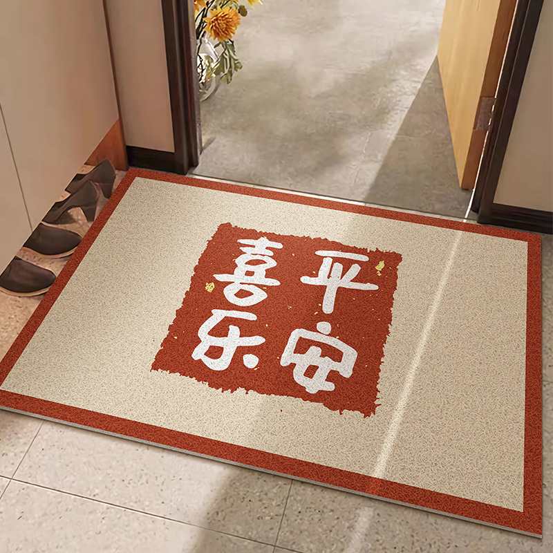 喜庆入户门红色婚礼丝圈地垫家用玄关进门地垫防滑可水洗可裁剪地