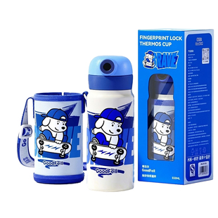 指纹解锁保温杯儿童密码水杯子男孩2025新款女生上学专用吸管水壶