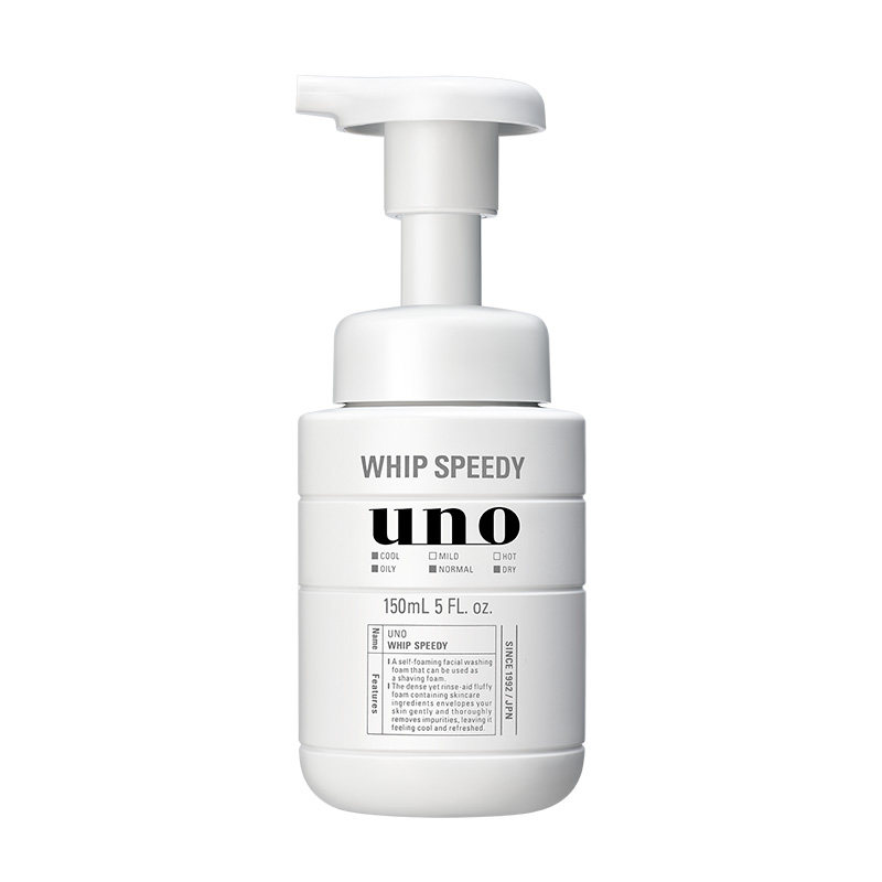 uno吾诺净颜泡沫150mL