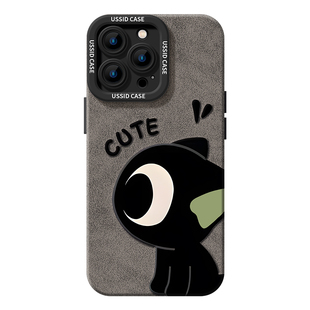 优思顿适用iphone17手机壳17pro苹果17promax新款17全包15可爱罗小黑战记air高级感pro硅胶16防摔max超好看13