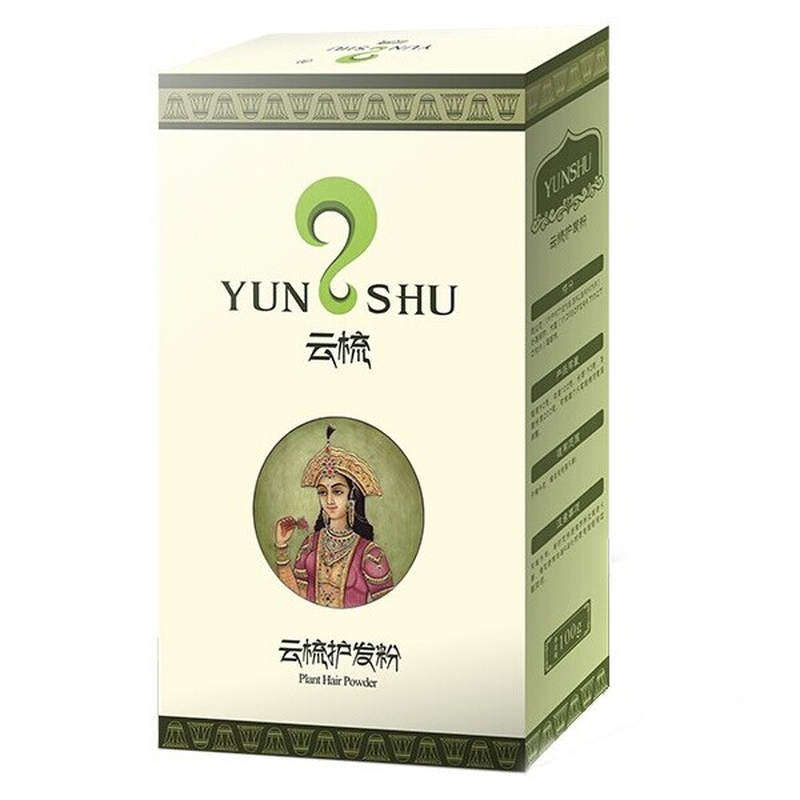 印度云梳海娜粉300g纯天然不过敏