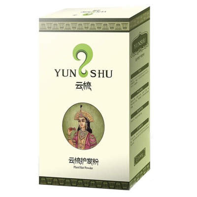 印度云梳海娜粉300g纯天然不过敏